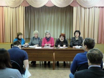 28 января прошло собрание трудового коллектива МОУДО «ГДЮЦ «Спортивный»