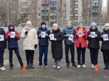 Фундамент для здорового и успешного будущего.