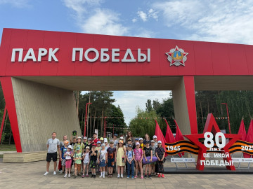 «Выбираю чистый воздух»