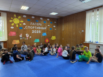 «Здоровый дух»