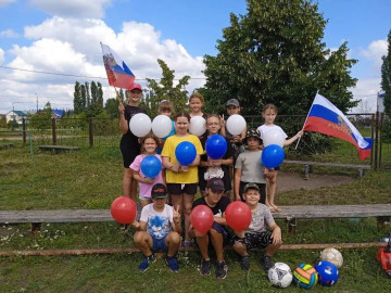 День Рождения Российского флага.