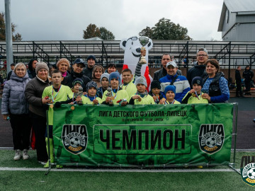 Осенний Кубок надежды ЛДК-Липецк