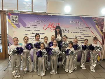 Нажмите чтобы открыть Международном конкурсе Magic Universe!