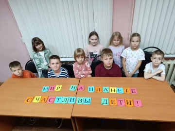 Нажмите чтобы открыть Мы хотим жить под мирным небом!