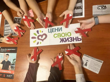 Берегите себя, выбирайте спорт и активную жизнь!