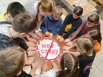 Всемирный день борьбы со СПИДом