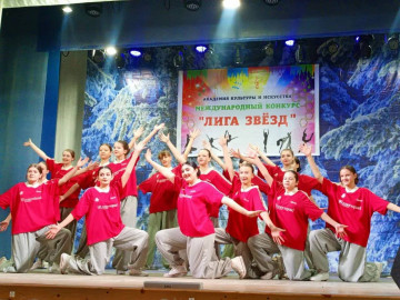 Международный конкурс «Лига звёзд»