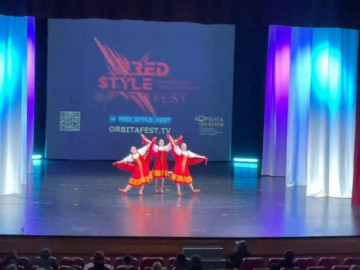 Международный фестиваль-конкурс Red Style Fest