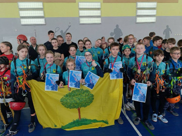 Чемпионат и Первенство города по спортивному туризму в дисциплине «Дистанция пешеходная — связка»