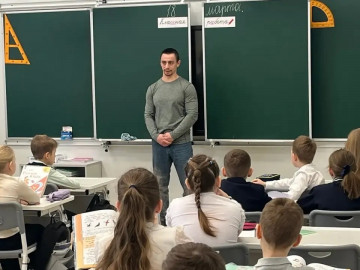 «Воспитайте будущих лидеров»