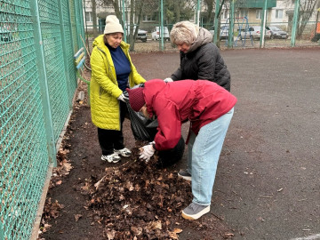 Чистота начинается с нас!