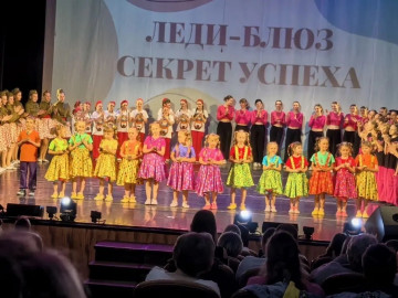 Отчётный концерт коллектива «Леди-блюз» в ДК «Сокол»