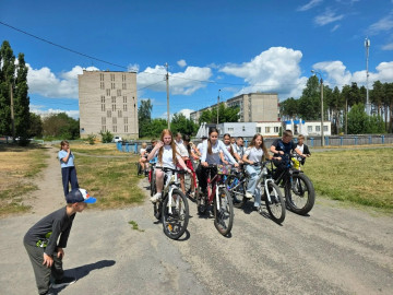 День 