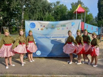 Драйв, ритм и море позитива!
